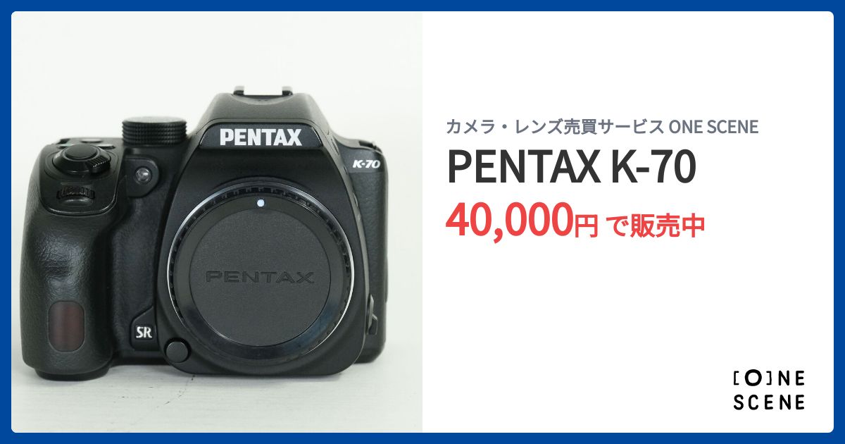 PENTAX K-70の出品 | ONE SCENE（ワンシーン）