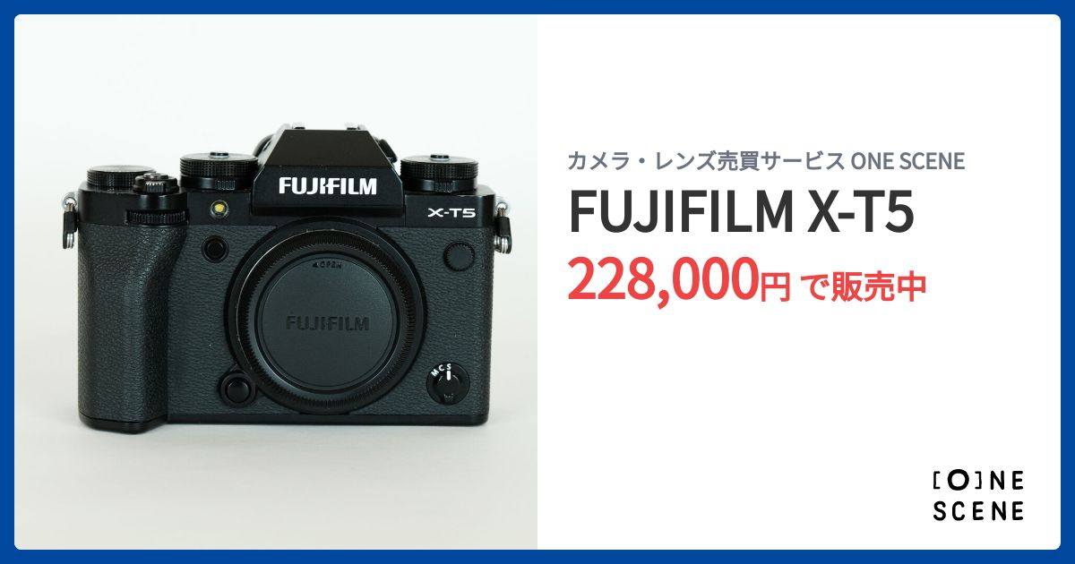Fujifilm X-T5 本体と付属品セット FUJIFILM X-T5の出品 | ONE SCENE（ワンシーン）