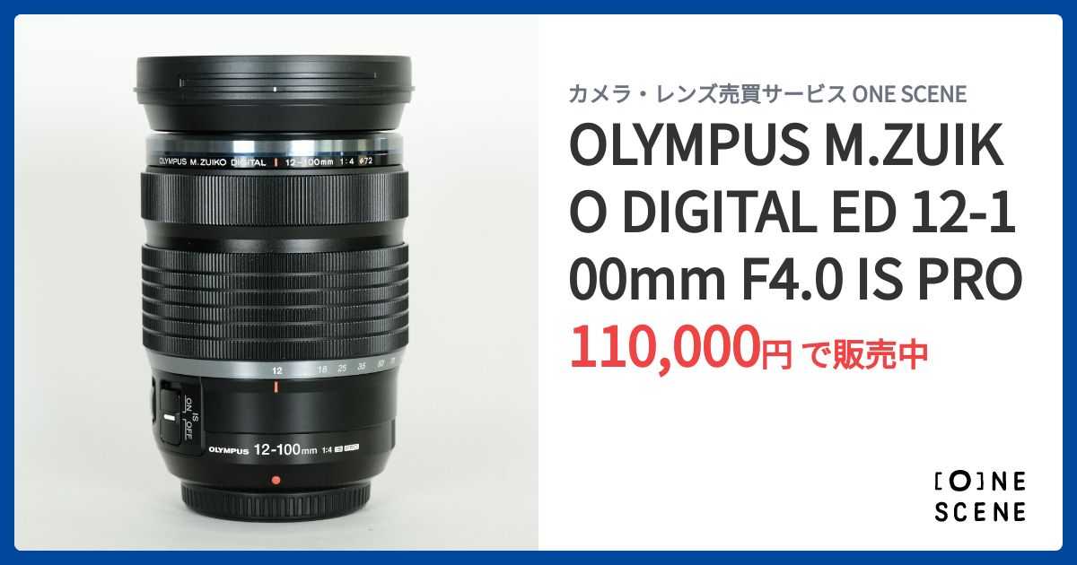 ★ OLYMPUS 中望遠レンズ 100mm Amazon.co.jp: OM SYSTEM/オリンパス OLYMPUS マイクロフォー