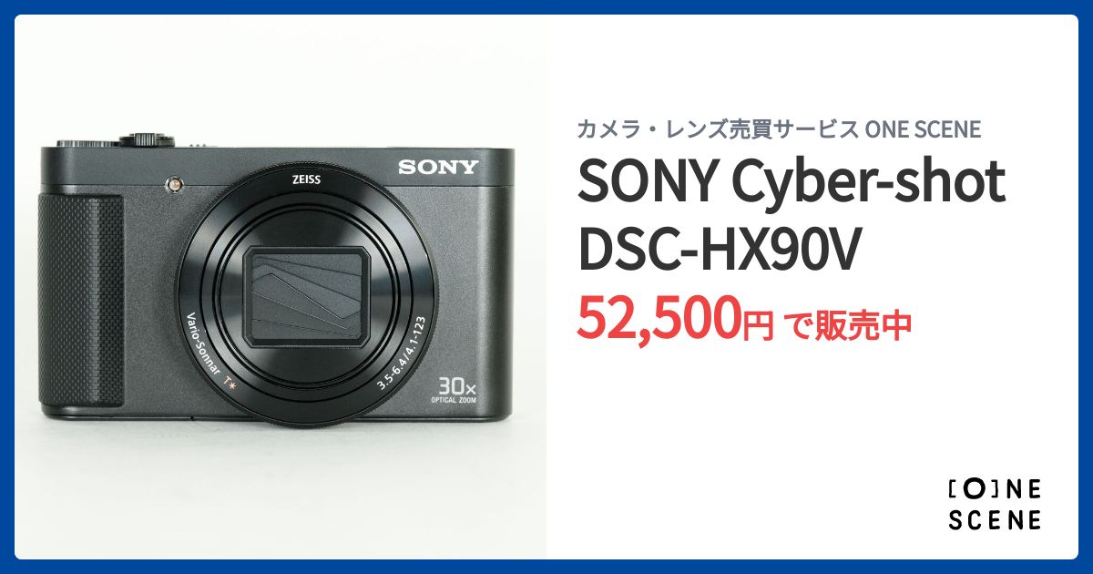 SONY Cyber-shot DSC-HX90Vの出品 | ONE SCENE（ワンシーン）