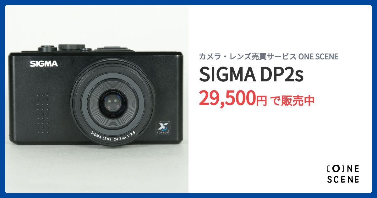 SIGMA DP2sの出品 | ONE SCENE（ワンシーン）