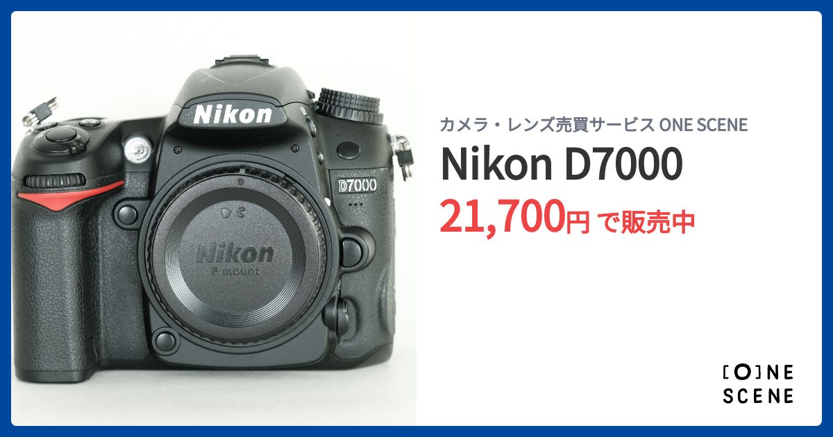 Nikon - NIKON D7000 撮影再生OK 本体のみ　ジャンク D7000 ニコン デジタル一眼 Nikon ダブルズーム 中古 新品SD