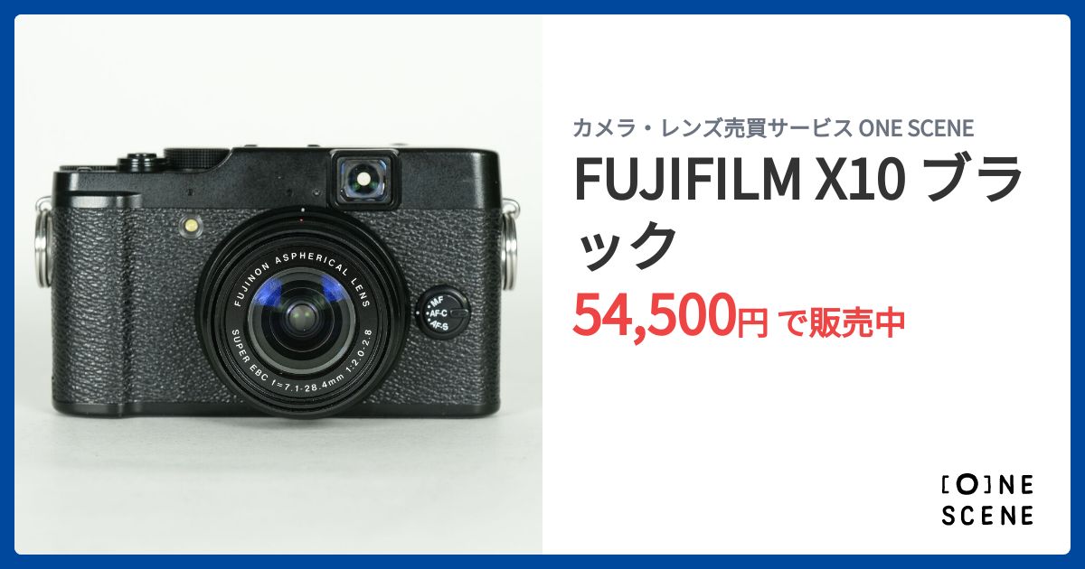 FUJIFILM X10 ブラックの出品 | ONE SCENE（ワンシーン）