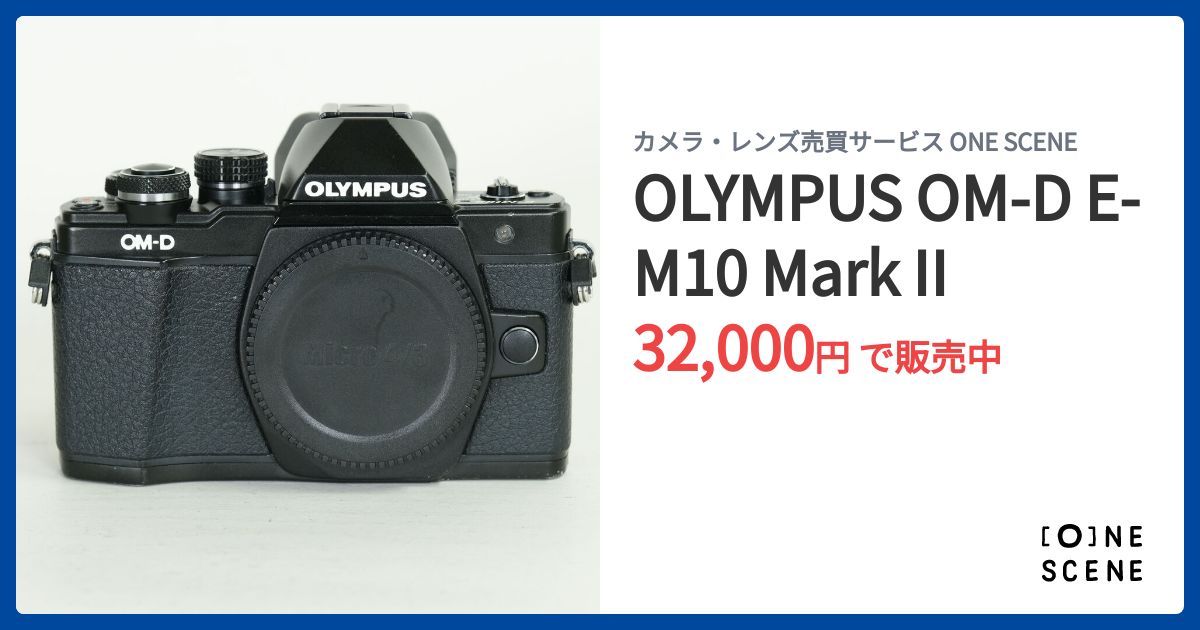 【訳アリ】OLYMPUS OM-D E-M10 レンズ2本付 Amazon.co.jp: OLYMPUS Mirrorless Single-Lens Reflex Camera OM-D