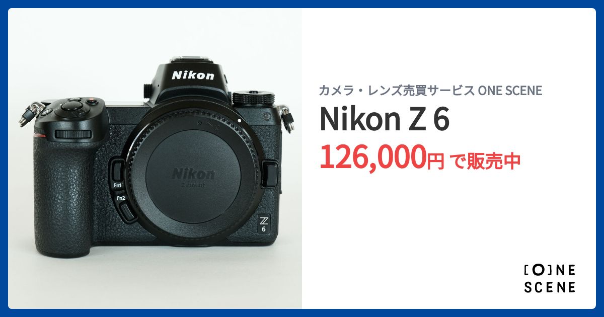 ジャンク Nikon Z6 ボディ ジャンク】 Nikon Z6 ボディー Z 6 ボディ 中古価格比較 - 価格.com
