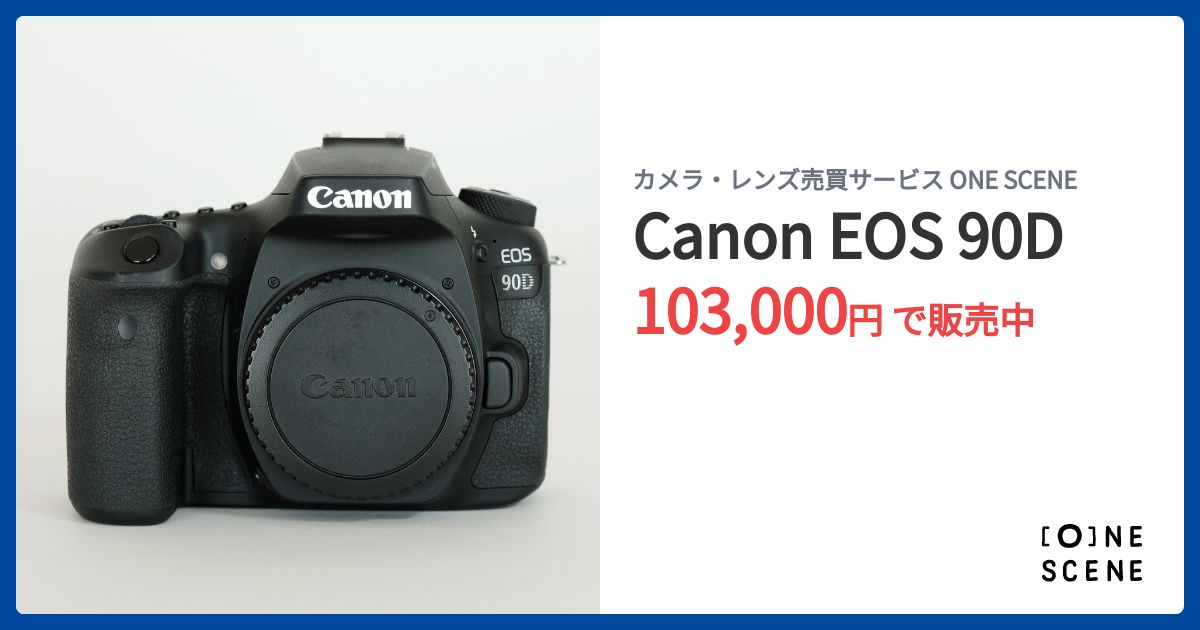 Canon EOS 90Dの出品 | ONE SCENE（ワンシーン）