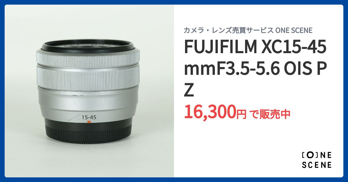 カメラレンズ 41DCs7Y9fML.jpg