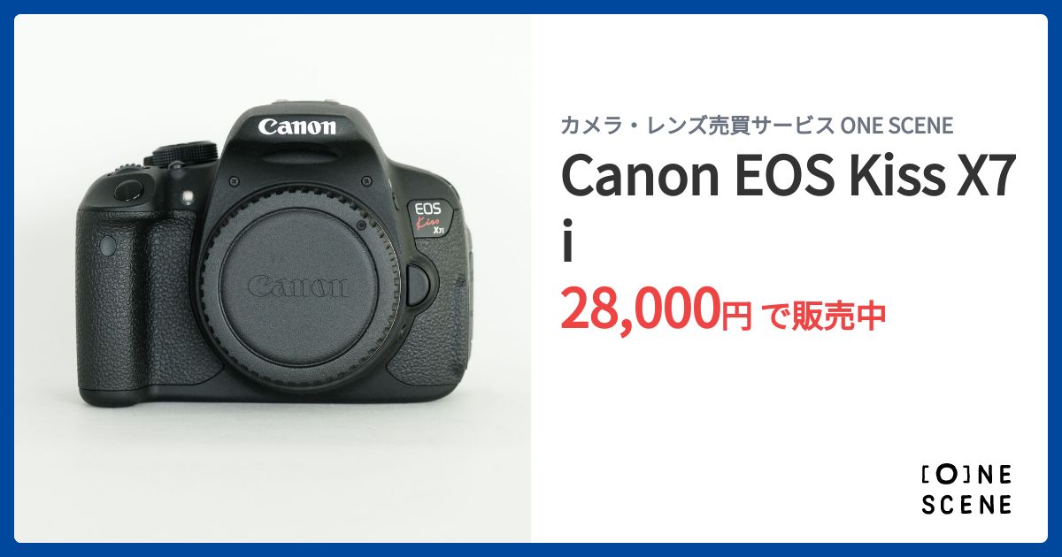 一眼レフ canon kiss x7i 美品 Amazon.co.jp: Canon デジタル一眼レフカメラ EOS Kiss X7i ボディー