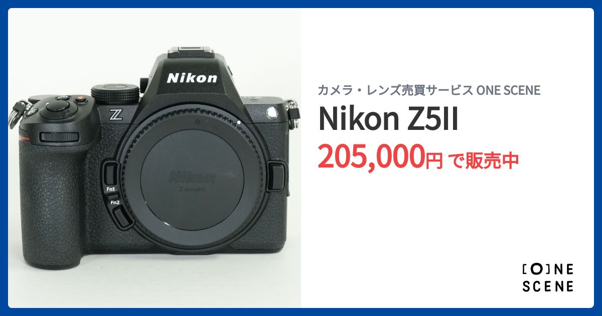 Nikon Z5IIの出品 | ONE SCENE（ワンシーン）