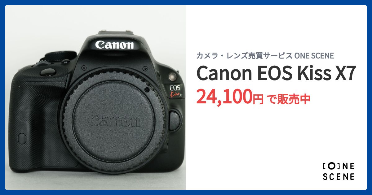 極上品◆Canon EOS Kiss X7 ボディ◆シャッター回数3182回のみ 極上品◇Canon EOS Kiss X7 ボディ◇シャッター回数3182回のみ