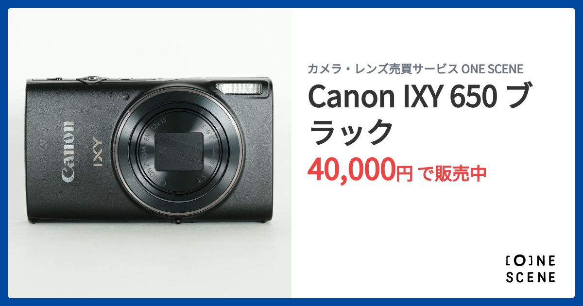 Canon IXY 650 ブラックの出品 | ONE SCENE（ワンシーン）