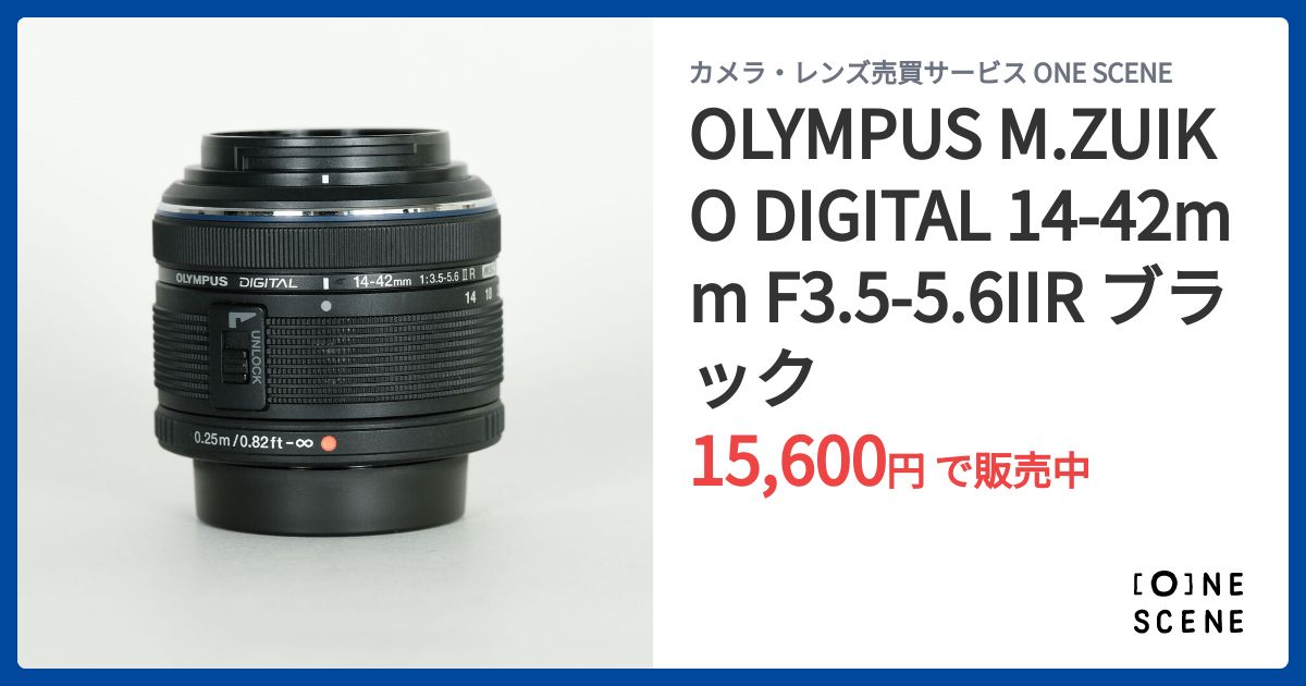 OLYMPUS M.ZUIKO DIGITAL 14-42mm F3.5-5.6IIR ブラックの出品 | ONE