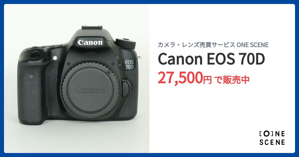 Canon EOS 70Dの出品 | ONE SCENE（ワンシーン）