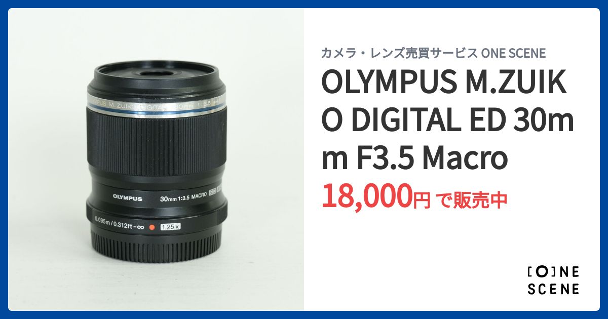 【中古品・傷あり】OLYMPUS/ED30mm f/3.5 MACROレンズ Amazon.com : Olympus M. Zuiko Digital ED 30mm F3.5 Macro Lens