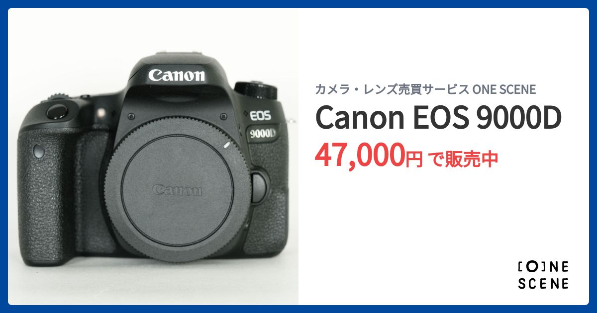 フィルムカメラ Canon 9000D Canon EOS 9000Dのココが良い！連写性能なども含めて実写レビュー