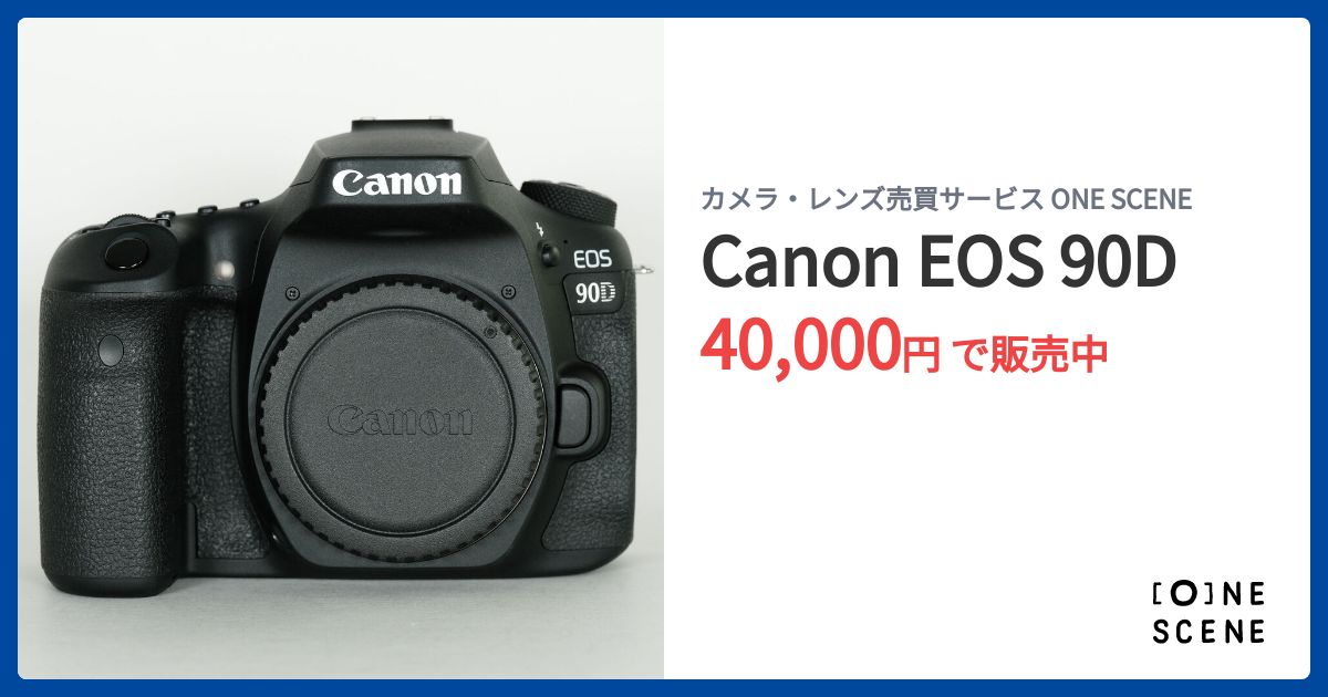 Canon EOS 90Dの出品 | ONE SCENE（ワンシーン）