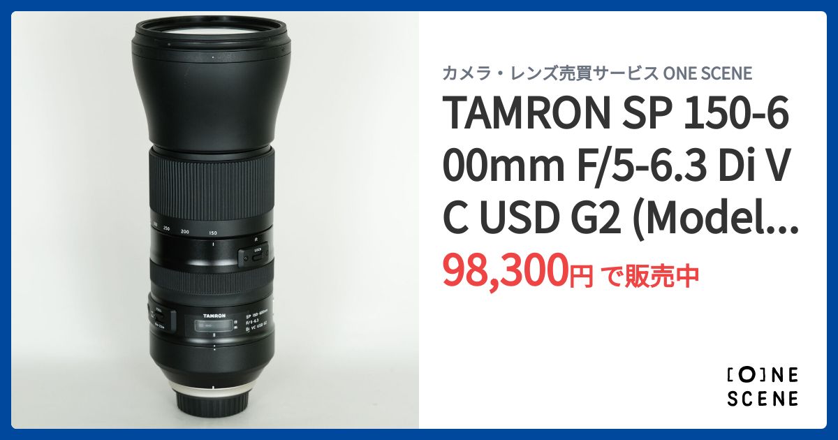 レンズ(ズーム) Nikon Tamron SP 150-600mm Di VC G2 #8566 51q4j+-xjzL._UF350,350_QL80_.jpg