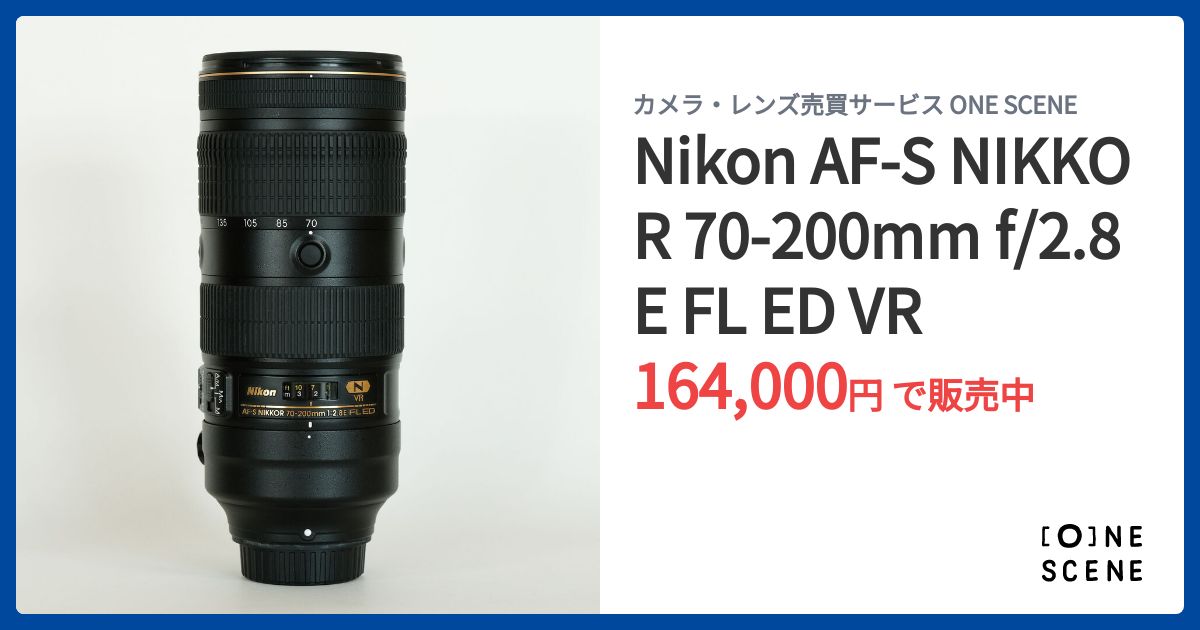Nikon AF-S NIKKOR 70-200mm f/2.8E FL ED VRの出品 | ONE SCENE