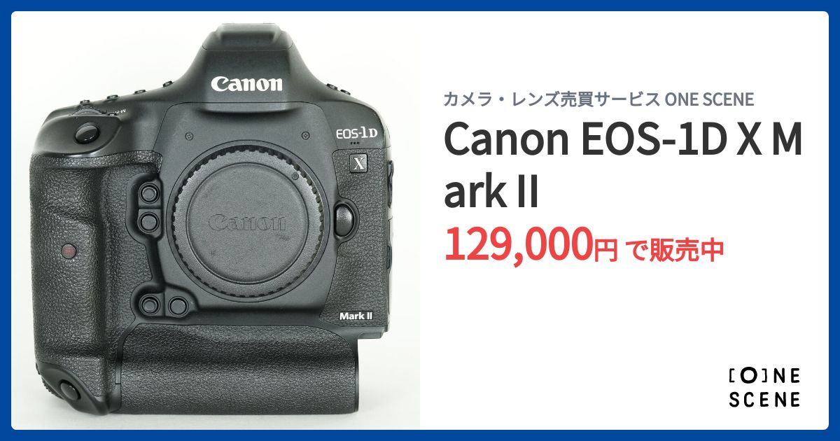 ま*さ様 Canon デジカメまとめ売り 2台動作確認 Canon EOS M2 ボディ #1604144620476 | 東京CAMERA