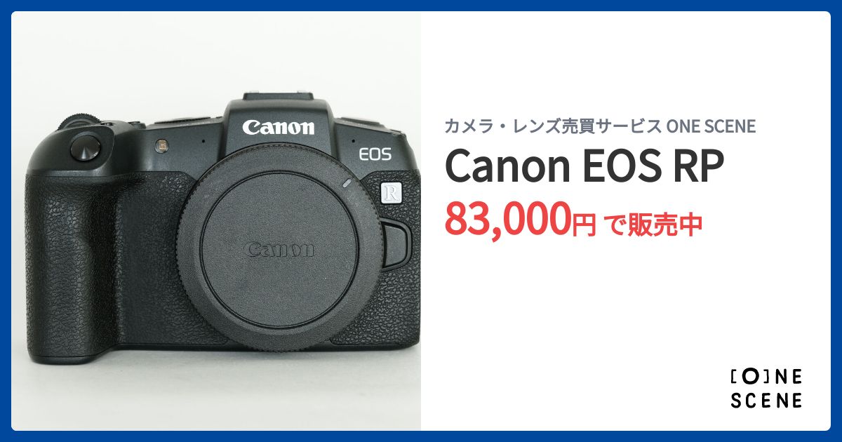 最終値下げCanon EOS RP ほぼ新品 Canon EOS RPの出品 | ONE SCENE（ワンシーン）