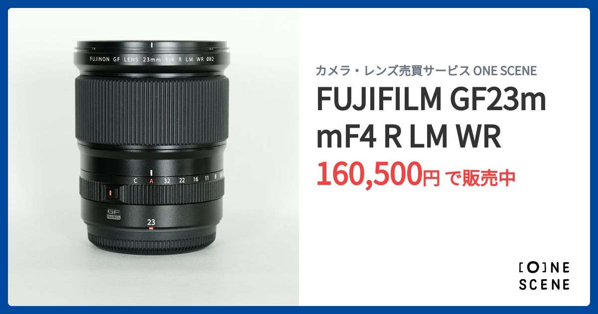 最終値下げFUJIFILM GF23mmF4 R LM WR レンズ Amazon.com : Fujifilm Fujinon GF23mmF4 R LM WR Lens