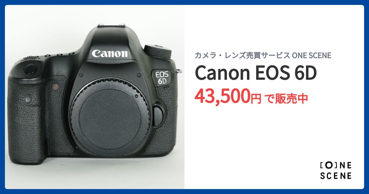 Canon EOS 6Dの出品 | ONE SCENE（ワンシーン）