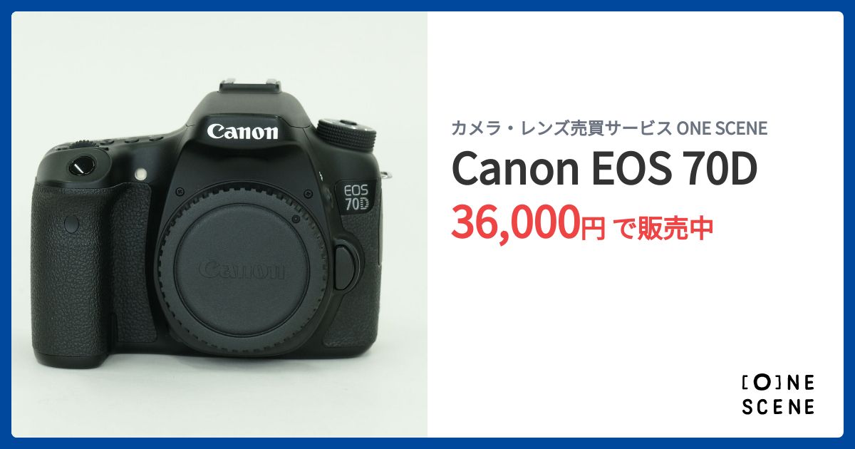 Canon EOS 70Dの出品 | ONE SCENE（ワンシーン）