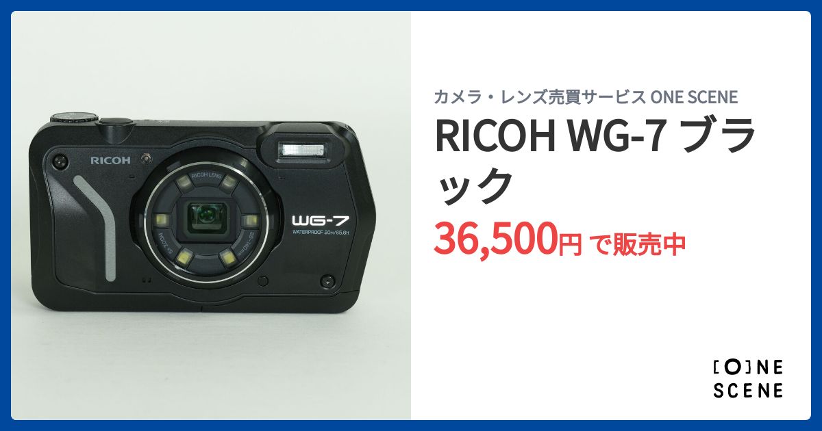 RICOH WG-7 ブラックの出品 | ONE SCENE（ワンシーン）
