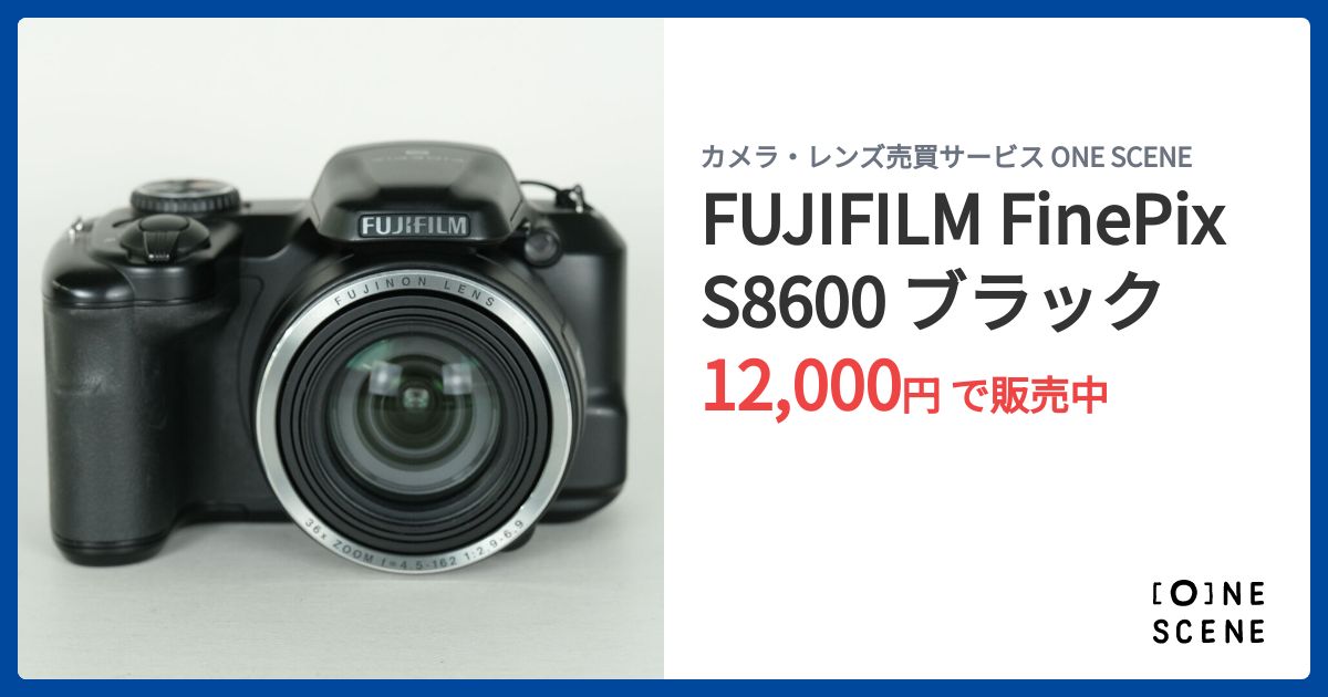 FUJIFILM FinePix S8600 ブラックの出品 | ONE SCENE（ワンシーン）