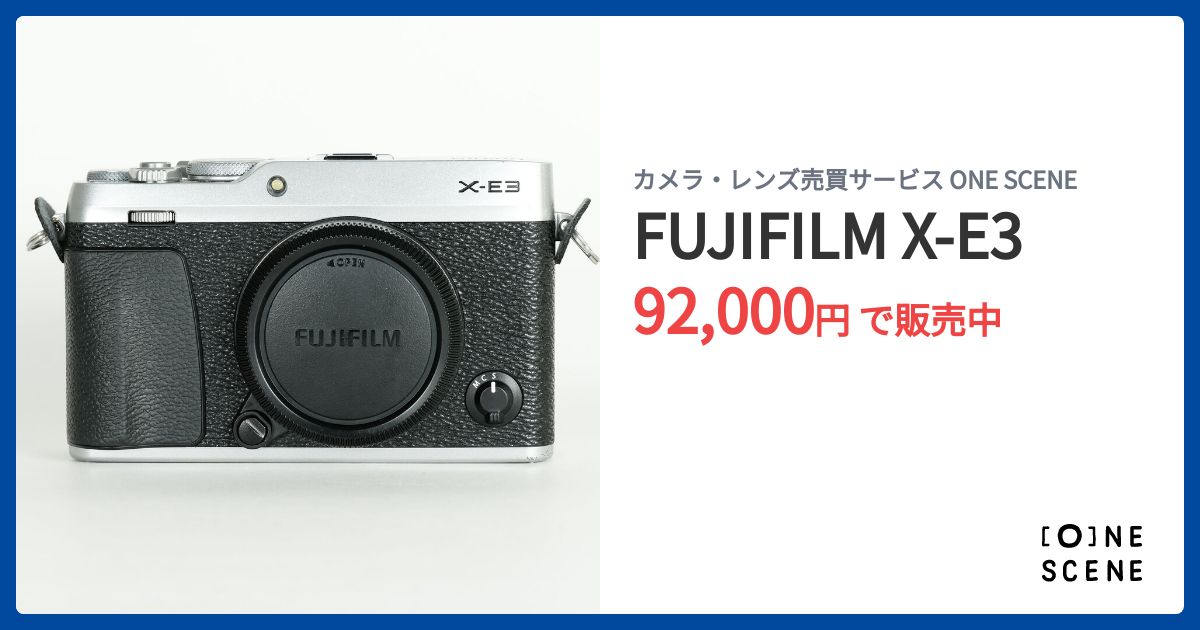 FUJIFILM X-E3 付属品多数　5月6日限定価格❗️ FUJIFILM X-E3 付属品多数5月6日限定価格❗️