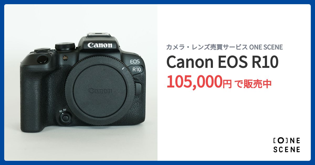 Canon EOS R10 ボディ 【安心サービス加入証書 付】 EOS R10・ボディー：通販 | ミラーレスカメラ - キヤノン