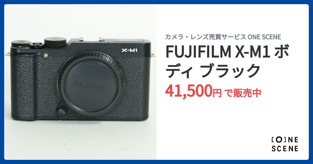フジフイルム X-M1ブラック　ジャンク品　 本体のみ FUJIFILM（フジフイルム） 中古 1年保証 美品 FUJIFILM X-M1 ボディ