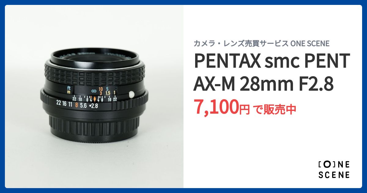 未使用品☆保証付き☆ SMC PENTAX-M 28mm f/2.8 MFレンズ SMC Pentax-M M 2.8 28mm 28 mm 1:2.8 Asahi Pentax PK : Amazon.ca