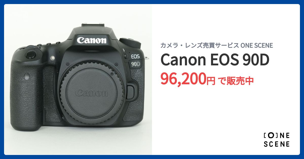 Canon EOS 90Dの出品 | ONE SCENE（ワンシーン）