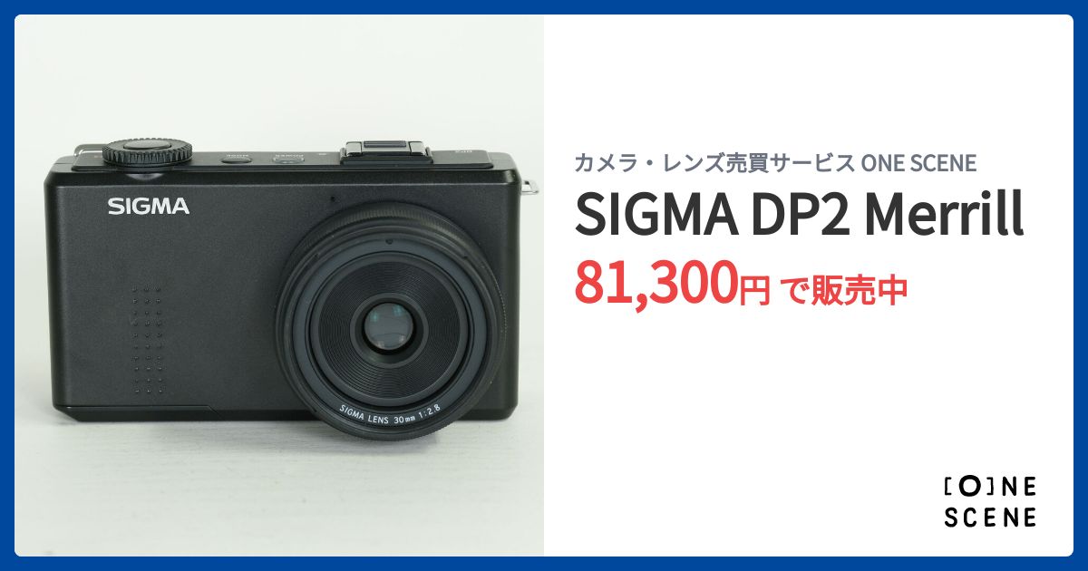 c*t様 未使用！SIGMA DP2 Merrill Sigma DP2 Merrill digital camera with accessories *46 effective MP