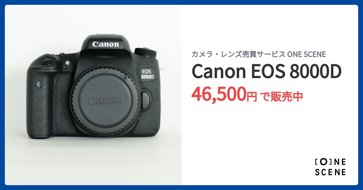 Canon EOS 8000D デジタル一眼レフカメラ　おまけ付き CANON EOS 8000D ボディ 価格比較 - 価格.com