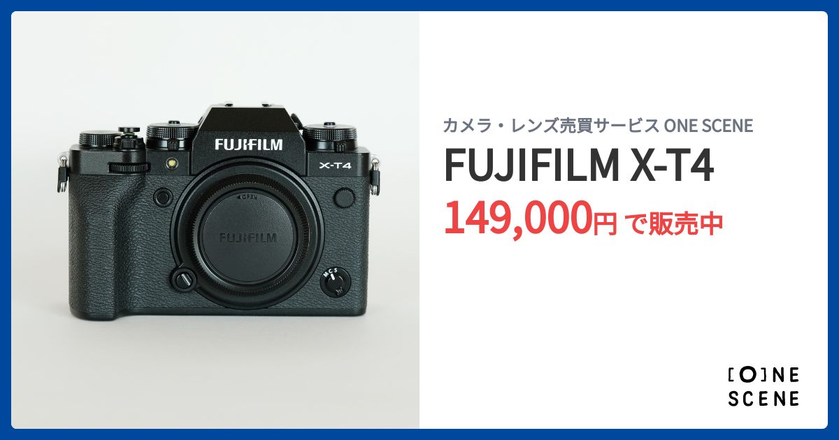 FUJIFILM X-T4本体　箱付き Amazon.com : Fujifilm X-T4 Mirrorless Camera Body - Silver