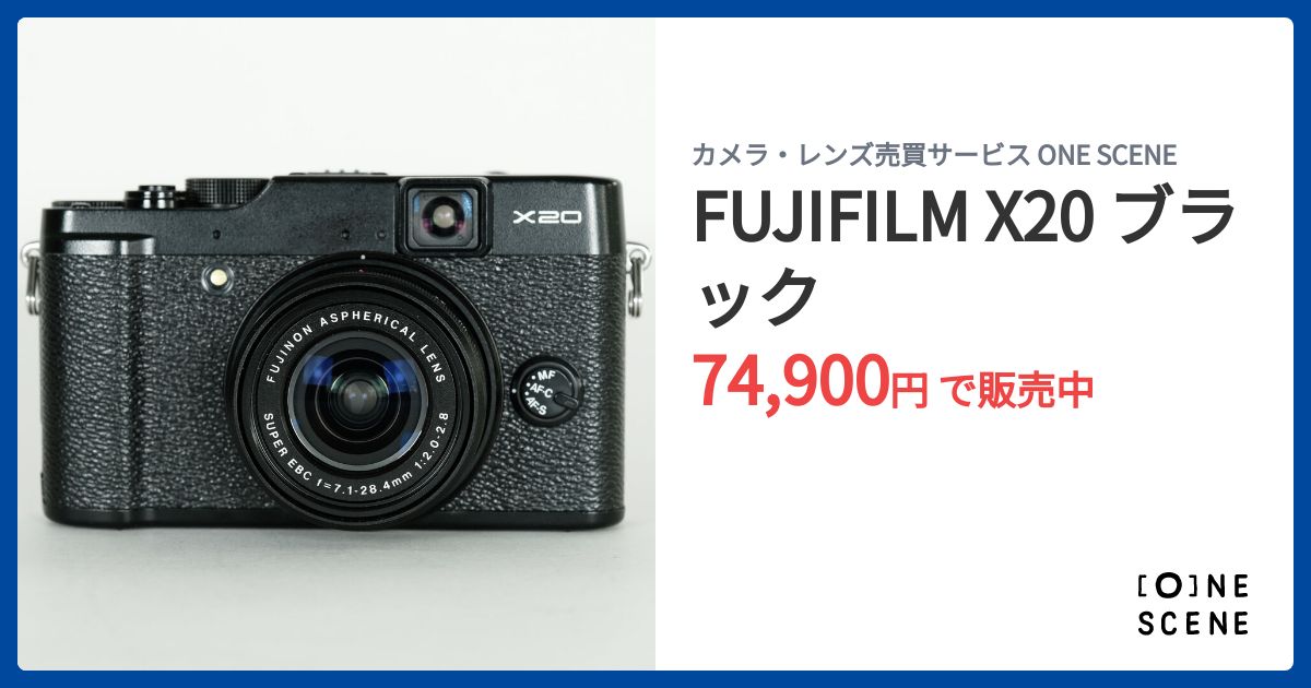 FUJIFILM X20 ブラックの出品 | ONE SCENE（ワンシーン）