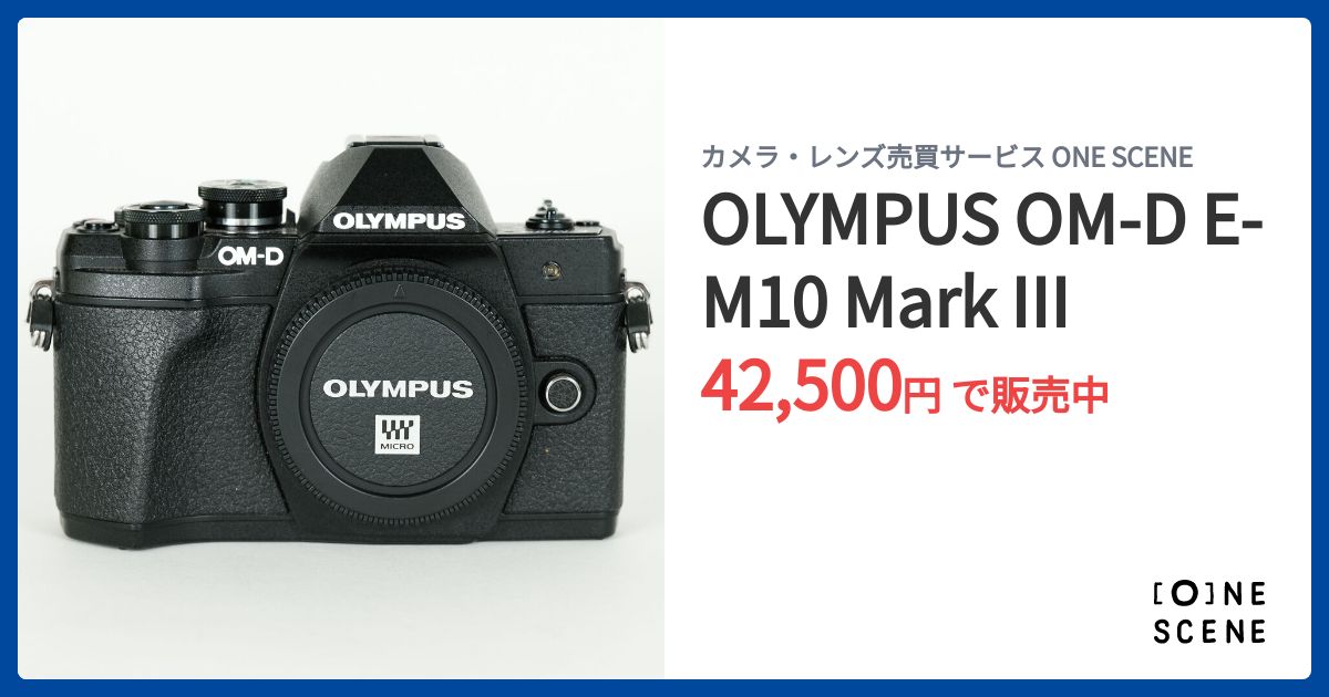 未使用に近い Olympus E-330 ボディ 元箱 #9277 未使用に近い Olympus