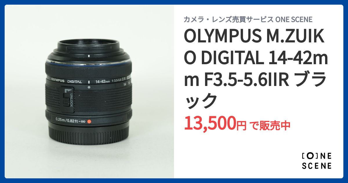 OLYMPUS M.ZUIKO DIGITAL 14-42mm F3.5-5.6IIR ブラックの出品 | ONE