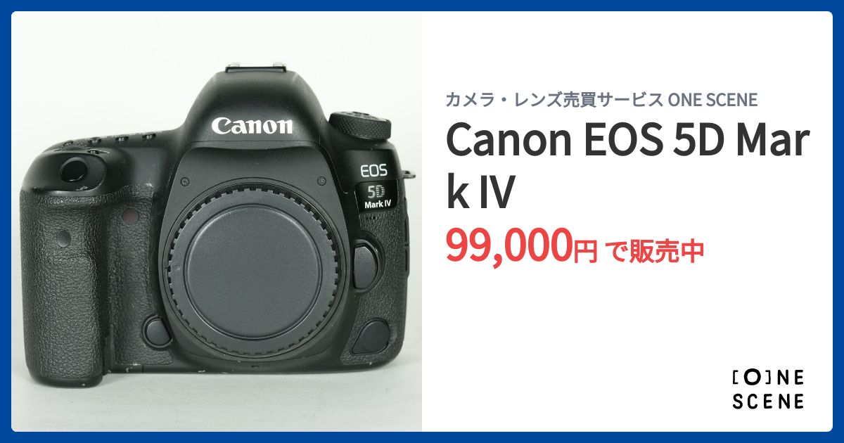 シャッター回数少なめ！Canon EOS 5D Mark IV +レンズ他多数 シャッター回数少なめ！Canon EOS 5D Mark IV +レンズ他多数 カメラ