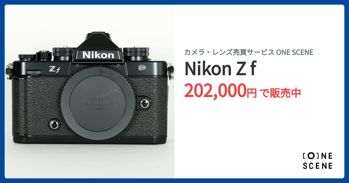 Nikon カメラ　当時物 Nikon Z fの出品 | ONE SCENE（ワンシーン）