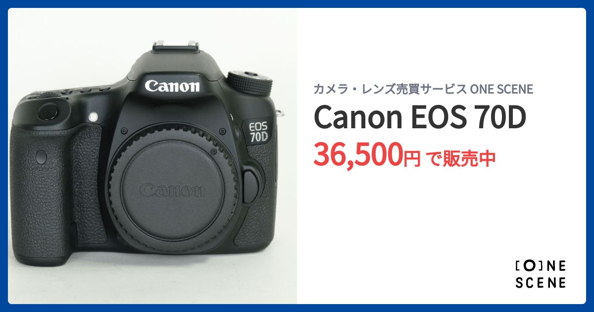 Canon EOS 70Dの出品 | ONE SCENE（ワンシーン）