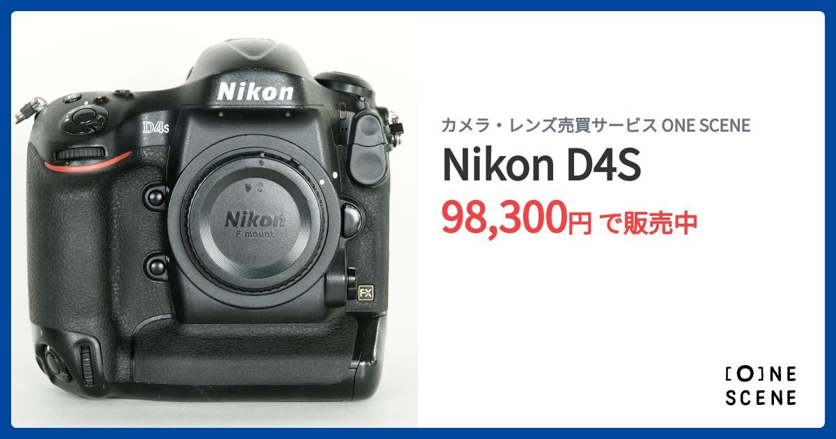 完全ジャンク！　NikonD4s ボディのみ ニコン（Nikon） 中古 1年保証 美品 Nikon D4S ボディ : Premier