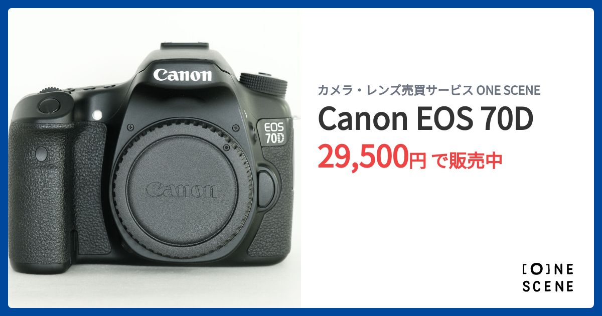 Canon EOS 70Dの出品 | ONE SCENE（ワンシーン）