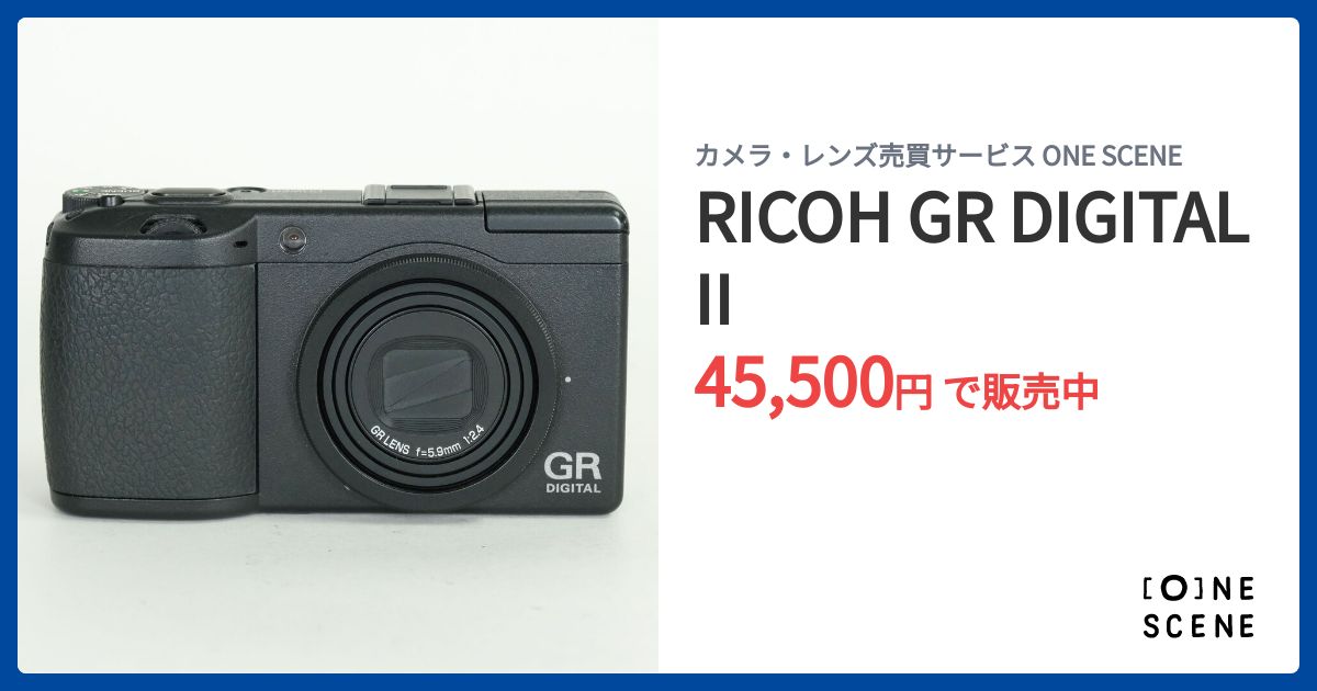 RICOH GR DIGITAL IIの出品 | ONE SCENE（ワンシーン）
