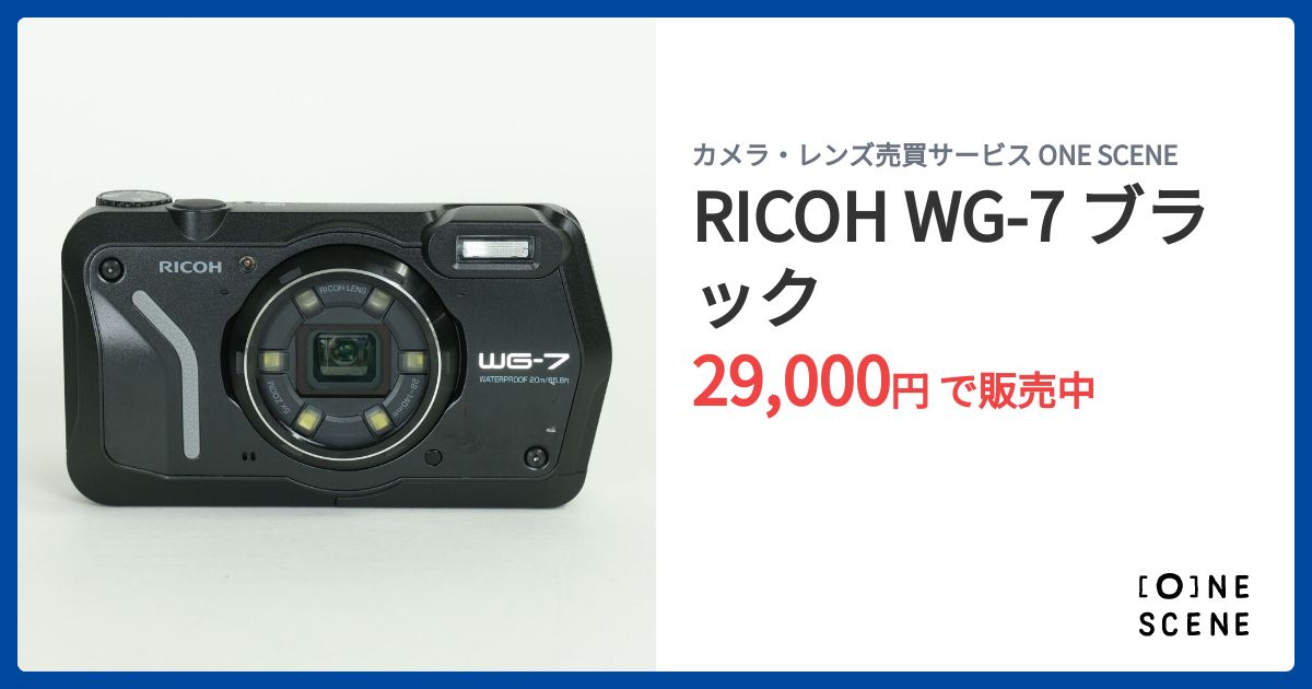 RICOH WG-7 ブラックの出品 | ONE SCENE（ワンシーン）