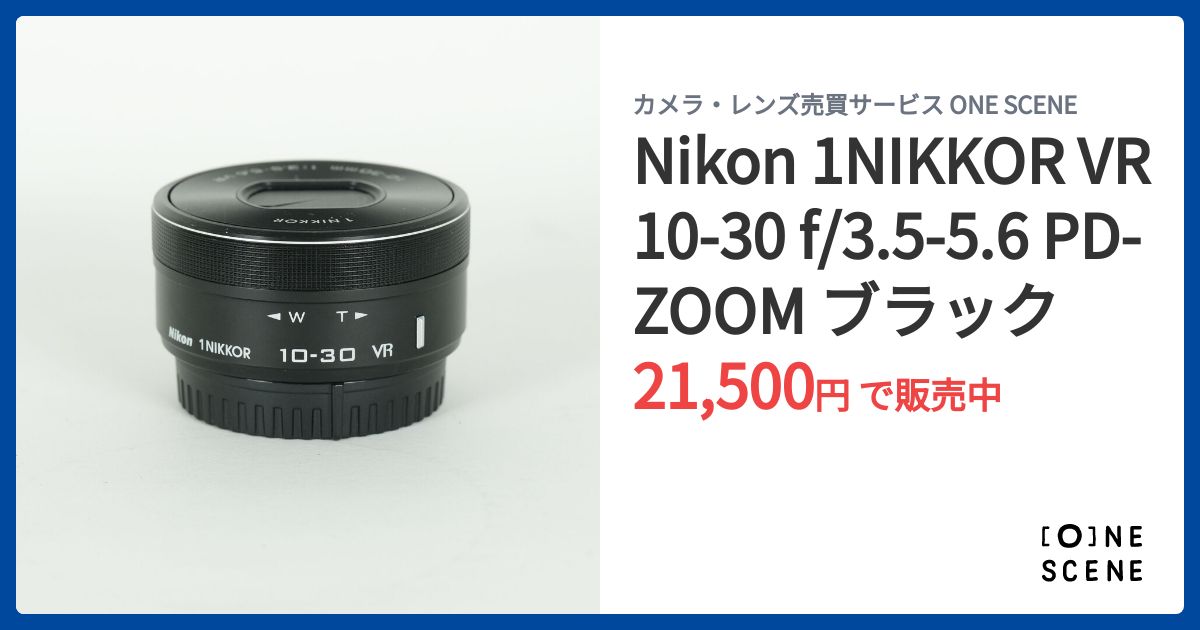 Nikon 1NIKKOR VR 10-30 f/3.5-5.6 PD-ZOOM ブラックの出品 | ONE